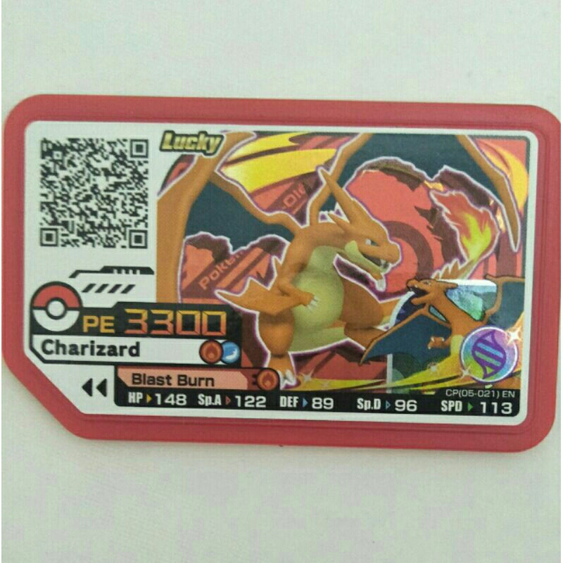 pokemon card Charizard mega(Lucky) Shopee Malaysia