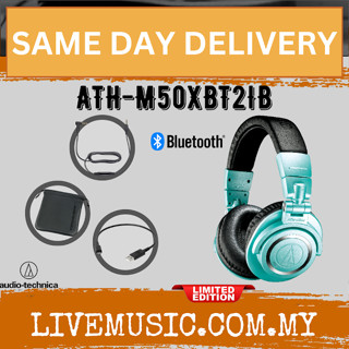 Ath best sale m50x shopee