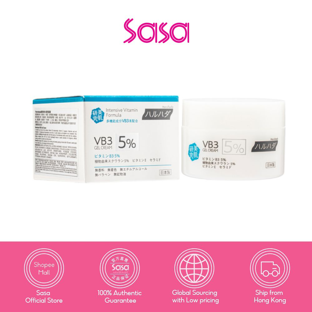 Haruhada VB3 5% Gel Cream 50g | Shopee Malaysia