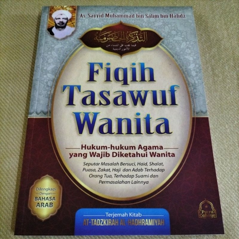 Fiqih Wanita Mengikut Mazhab Syafie | Shopee Malaysia