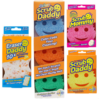 Scrub Daddy Eraser Daddy 10x Polymer Foam Scouring Pad in the