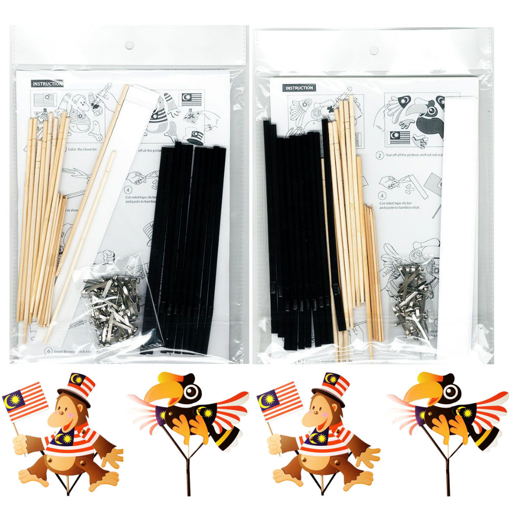 Merdeka Puppet Pack of 10 - Orang Utan / Merdeka Puppet Pack of 10 ...