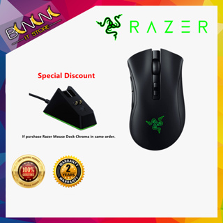 deathadder chroma - Prices and Promotions - Dec 2023 | Shopee Malaysia