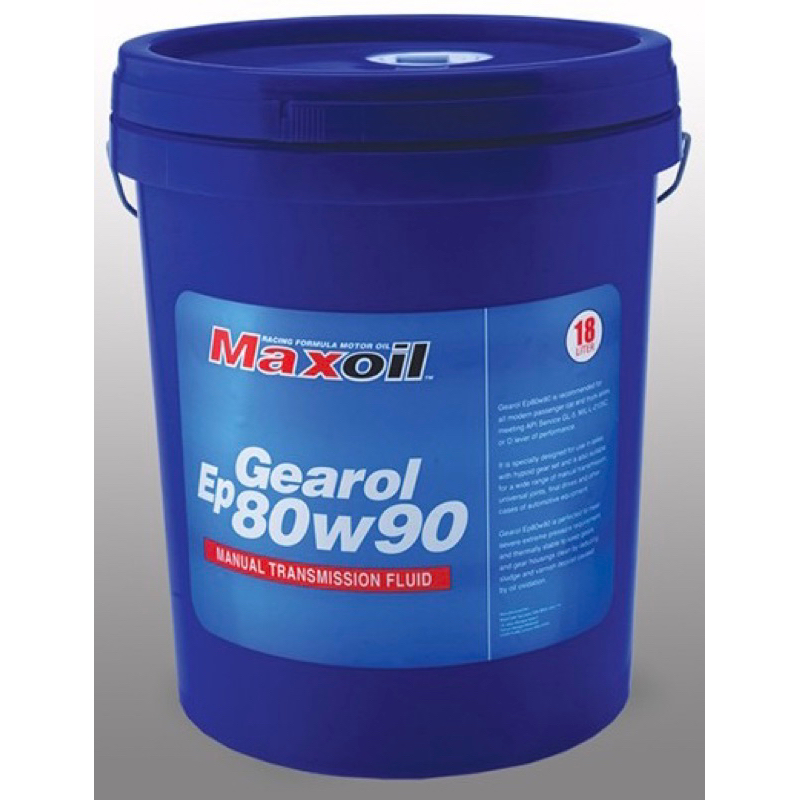 Maxoil Gearol Ep80w90 Gear Oil (18L) | Shopee Malaysia