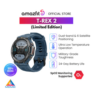 Amazfit official online