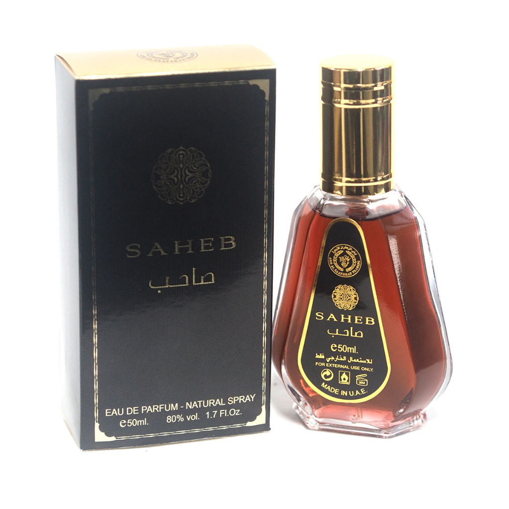 Saheb By Ard Al Zaafaran Unisex 50ML | Shopee Malaysia