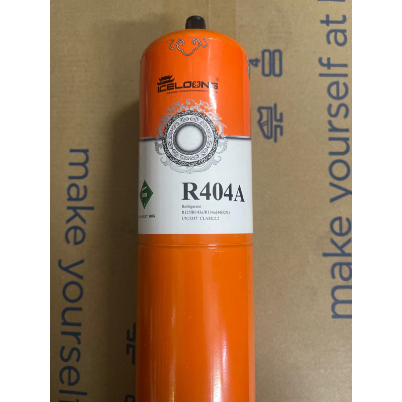 ICELOONG GAS R32/ R22/R410A/R134A/R404A/R290/R507/R600A ICELOONG MINI ...