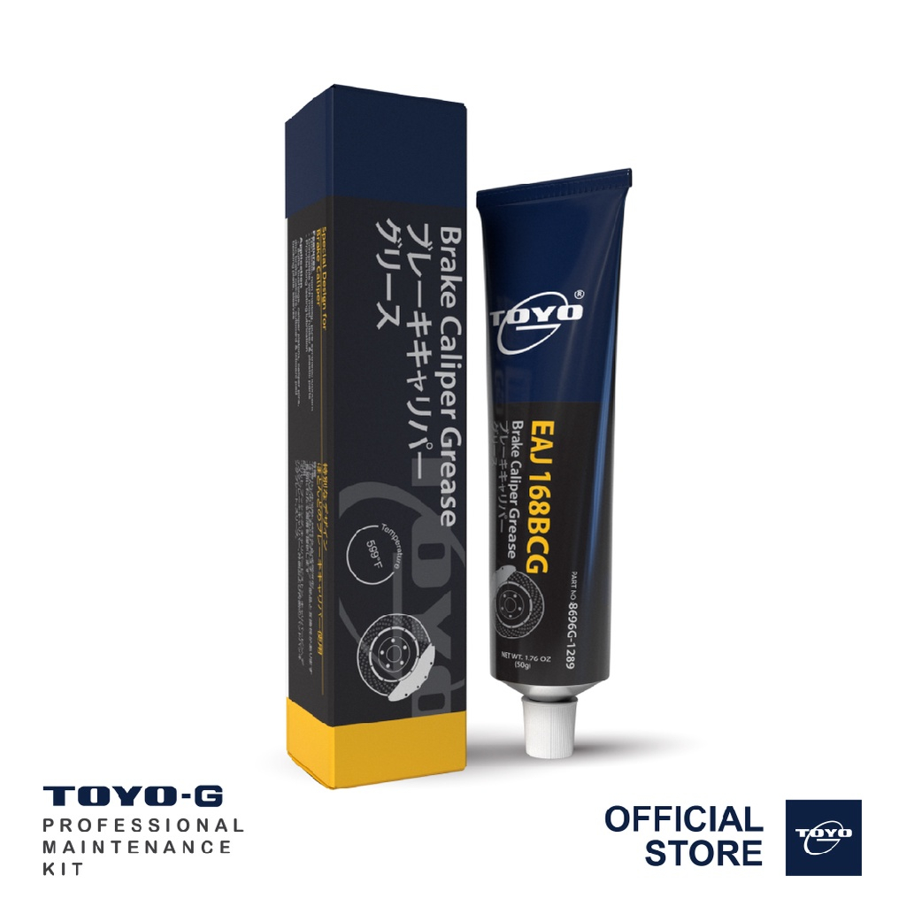 TOYOG Brake Caliper Grease EAJ168/Rubber Grease (60g) Shopee Malaysia