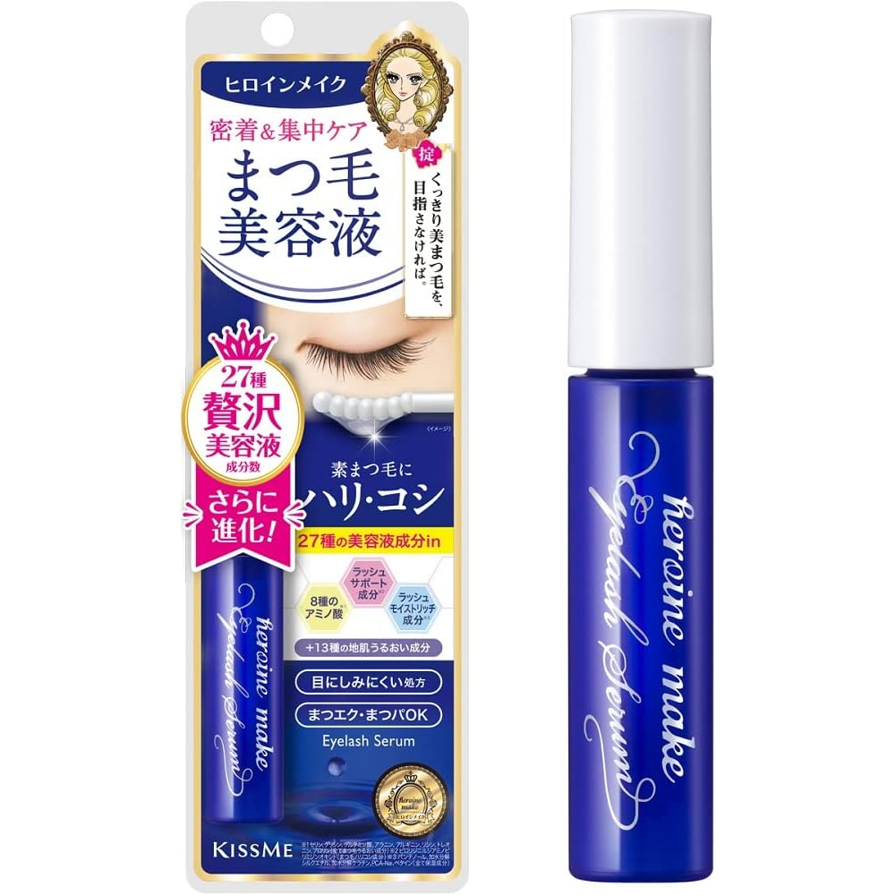 Heroine Make SP Eyelash Serum EX 5.5g Eyelash Serum Oilfree Eyelash