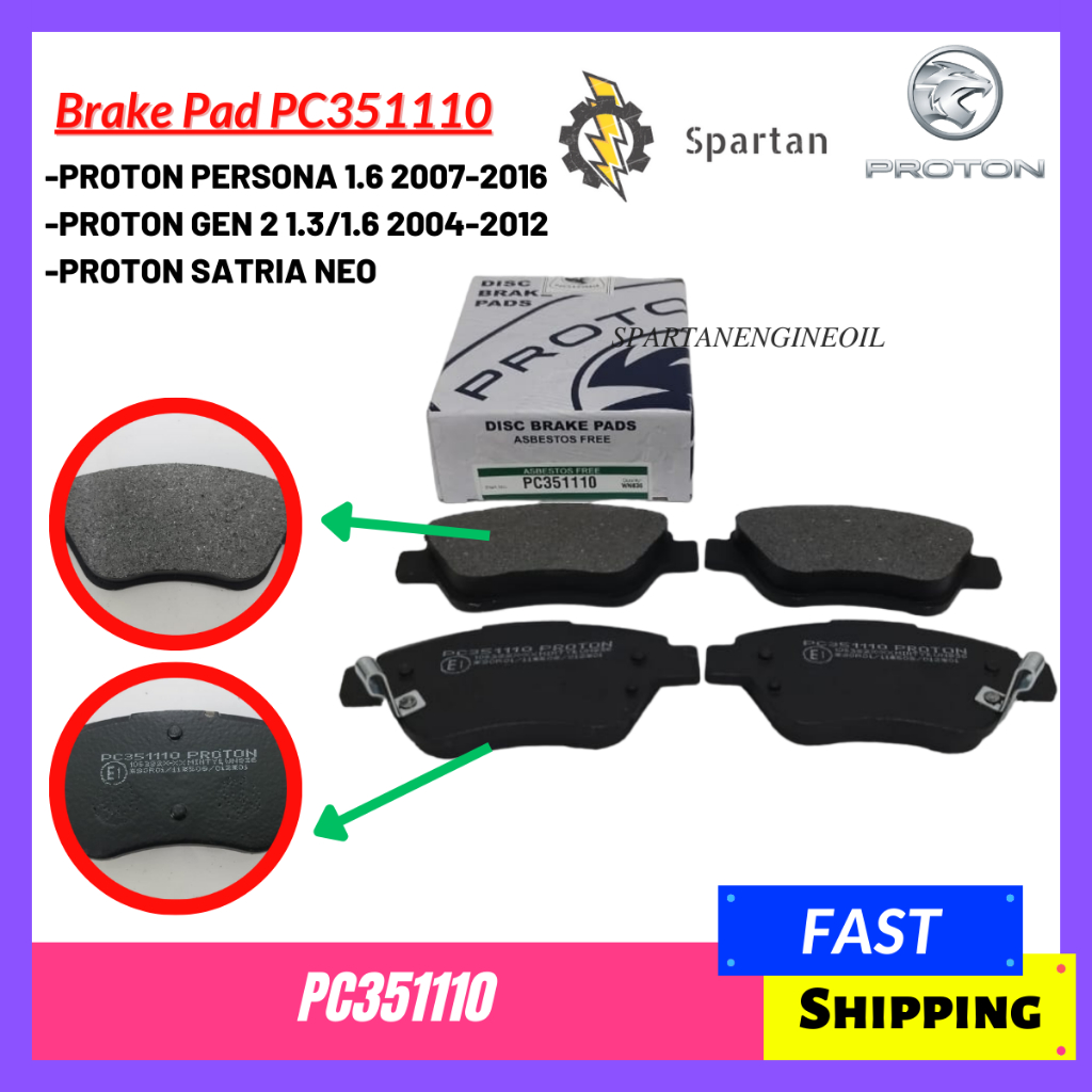 GENUINE PROTON FRONT BRAKE PADS GEN2 PERSONA SATRIA NEO GENUINE PARTS