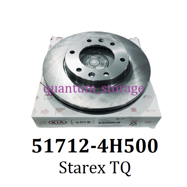 Hyundai Kia Brake Disc Rotor Front Sport 51712-4H500 Starex | Shopee ...