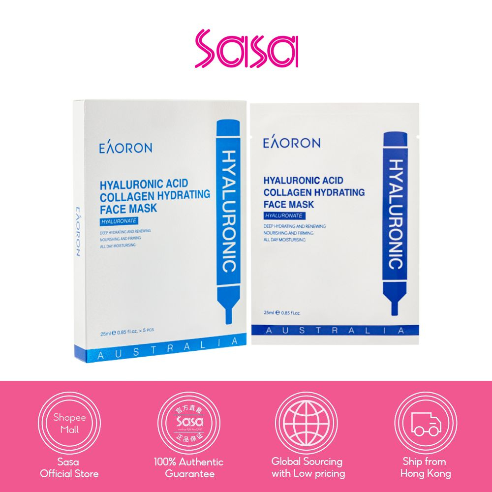 Eaoron Hyaluronic Acid Collagen Hydrating Face Mask 5pcs Shopee Malaysia