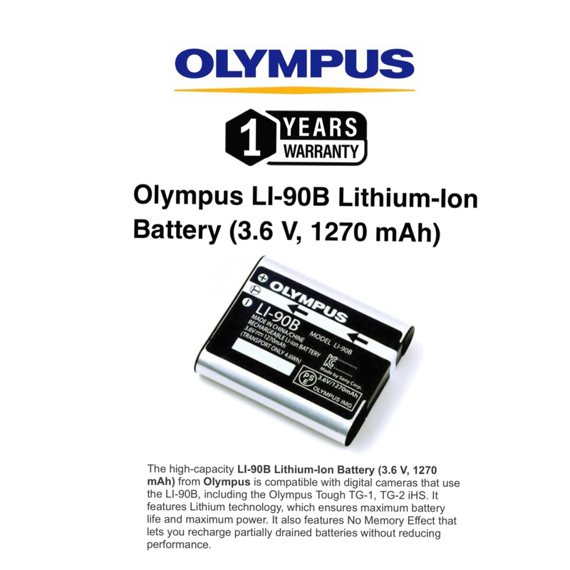Olympus Li-90B rechargeable lithium ion battery 3.6v 1270 mah (1 years ...