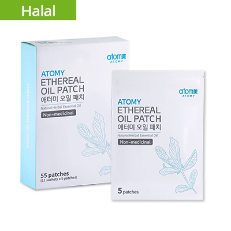 Atomy Ethereal Oil Patch (1 Box) Shopee Malaysia