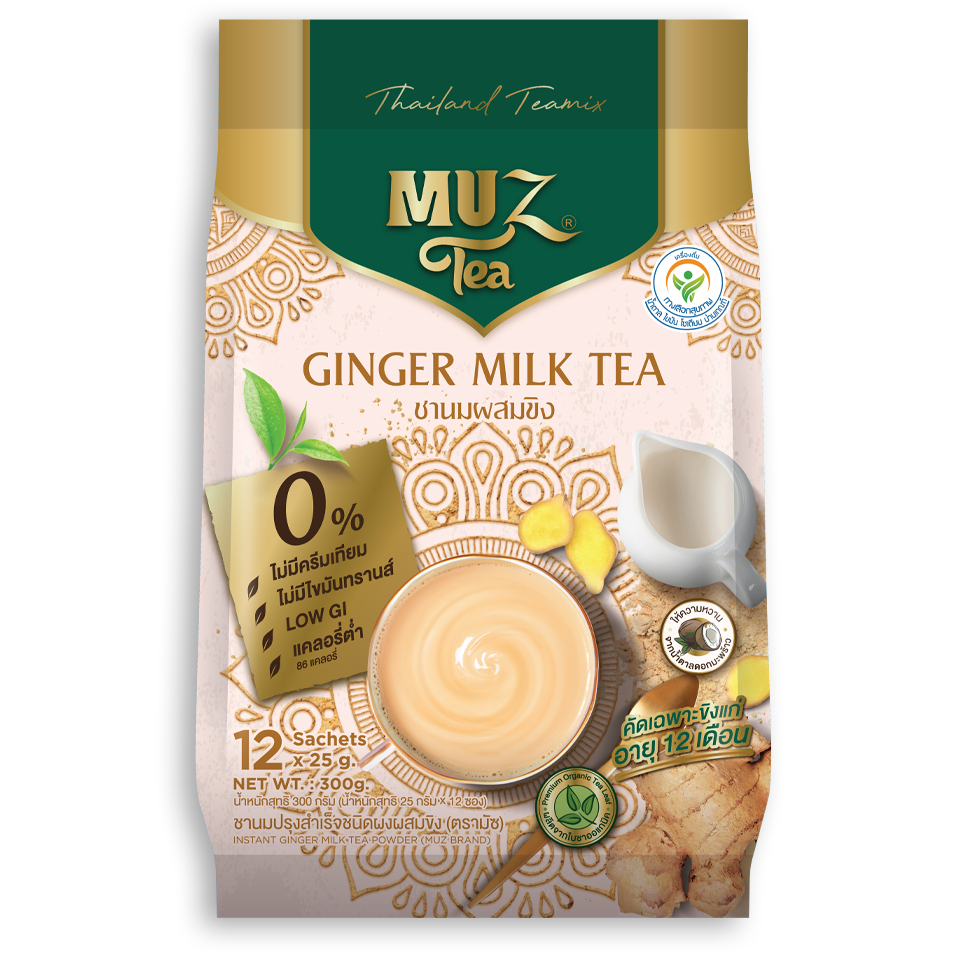 MUZ Ginger Milk Tea (12's x 25g) | Shopee Malaysia