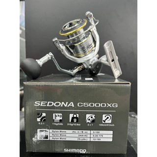 23'SEDONA SHIMANO FISHING REEL with one Year Warranty 🔥