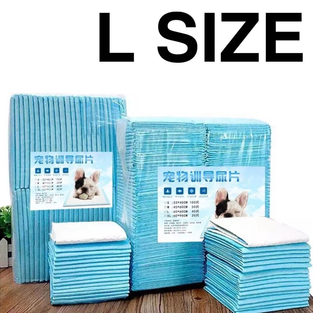 Wee Wee Pad Pet Puppy Training Mat Wee Wee Pad Urine Pat for Cat Dog 5