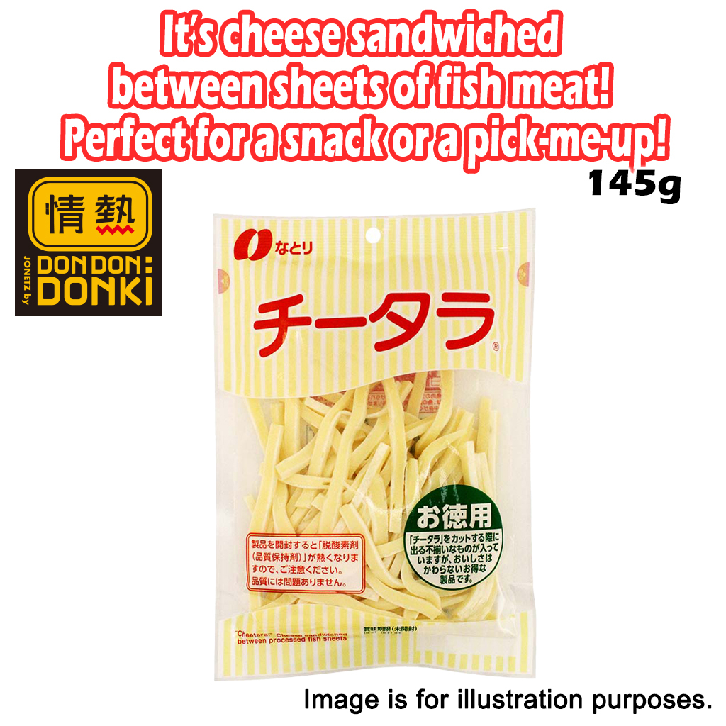 [DONKI] Natori Japan Cheese & Cod Fish Snacks 130g Shopee Malaysia