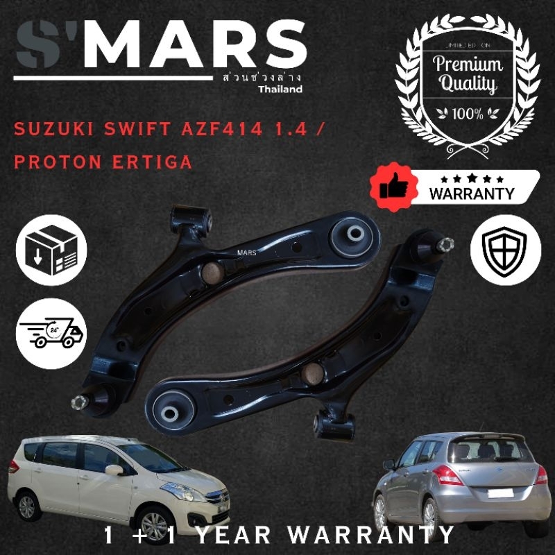 Lower Arm Front Suzuki SWIFT 1.4 AZF414, Proton ERTIGA (1 Pair) [1+1