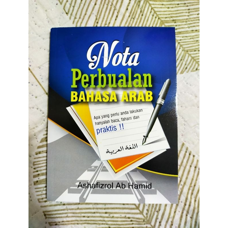 Nota Perbualan Bahasa Arab | Shopee Malaysia