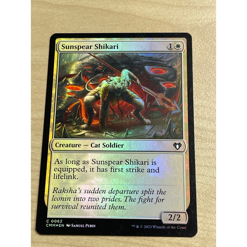 (CMM) Sunspear Shikari foil | Shopee Malaysia