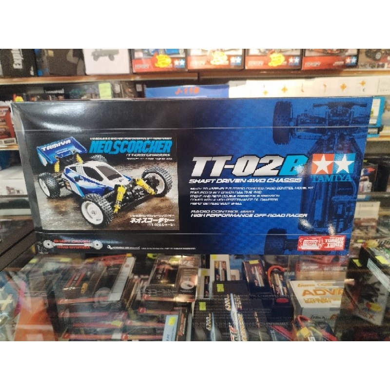 TAMIYA 1/10 TT02B NEO SCORCHER 4WD BUGGY CAR KIT EP W/ MOTOR | Shopee ...