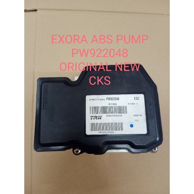 ORIGINAL PROTON EXORA ABS PUMP (PW922048)NEW Shopee Malaysia