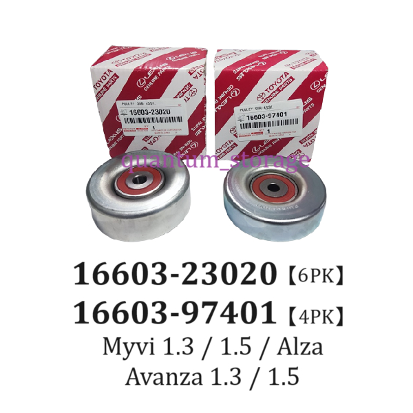 Perodua Toyota Drive Fan Belt Idler Pulley 1660397401 【4PK】 16603