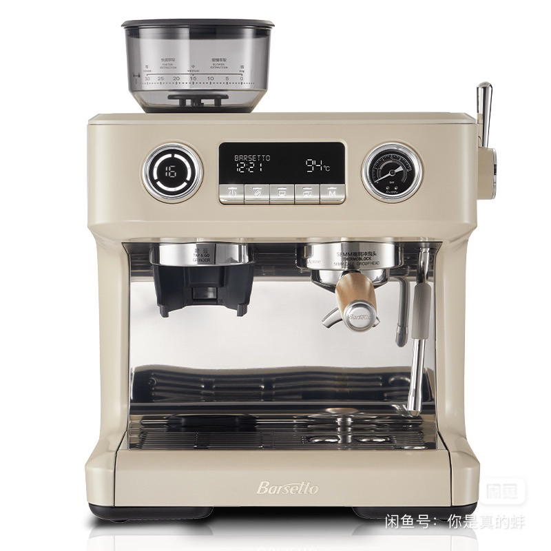 BARSETTO V1 all in one coffee machine | Shopee Malaysia