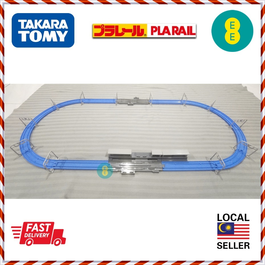 (PRELOVE) Takara Tomy Plarail Layout Shinkansen Starter Set (For