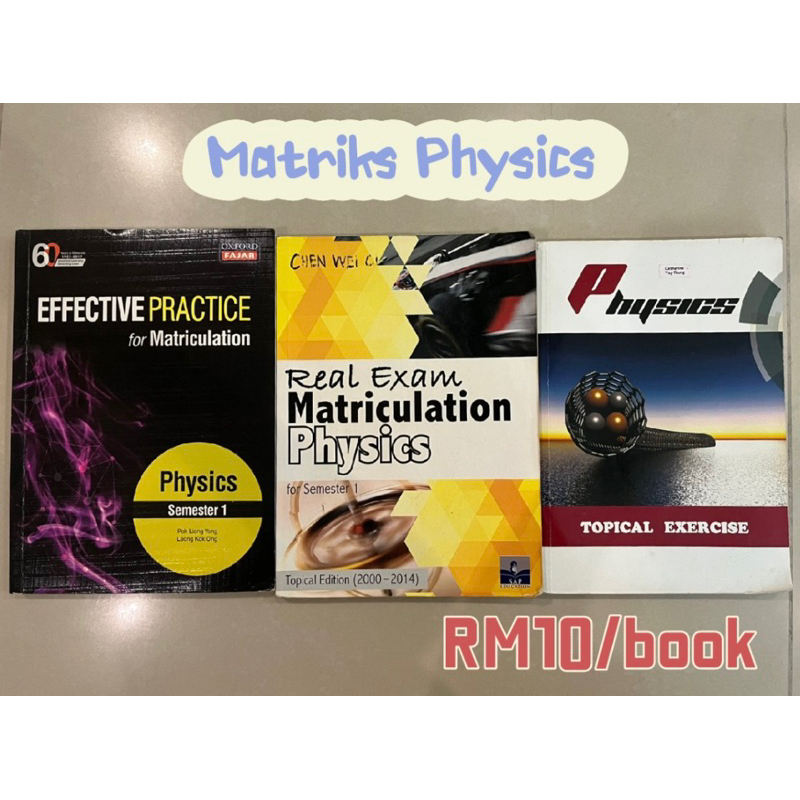 (Preloved) Matriculation Physics Exercises/Practises/Pass Year Semester ...