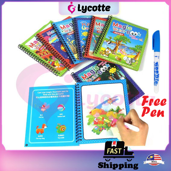 LYCOTTEᵐʸ With WATER PEN Magic Water magic book water book colouring ...