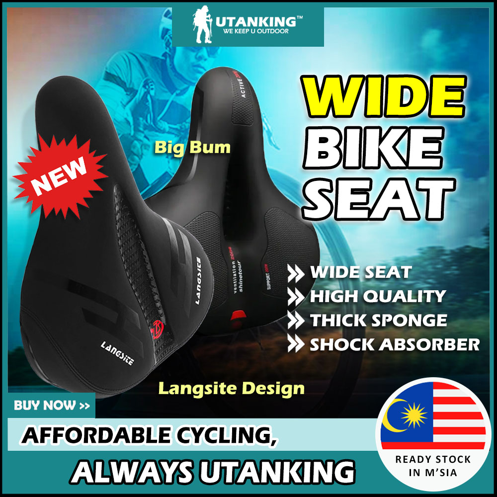 mtb wide saddle