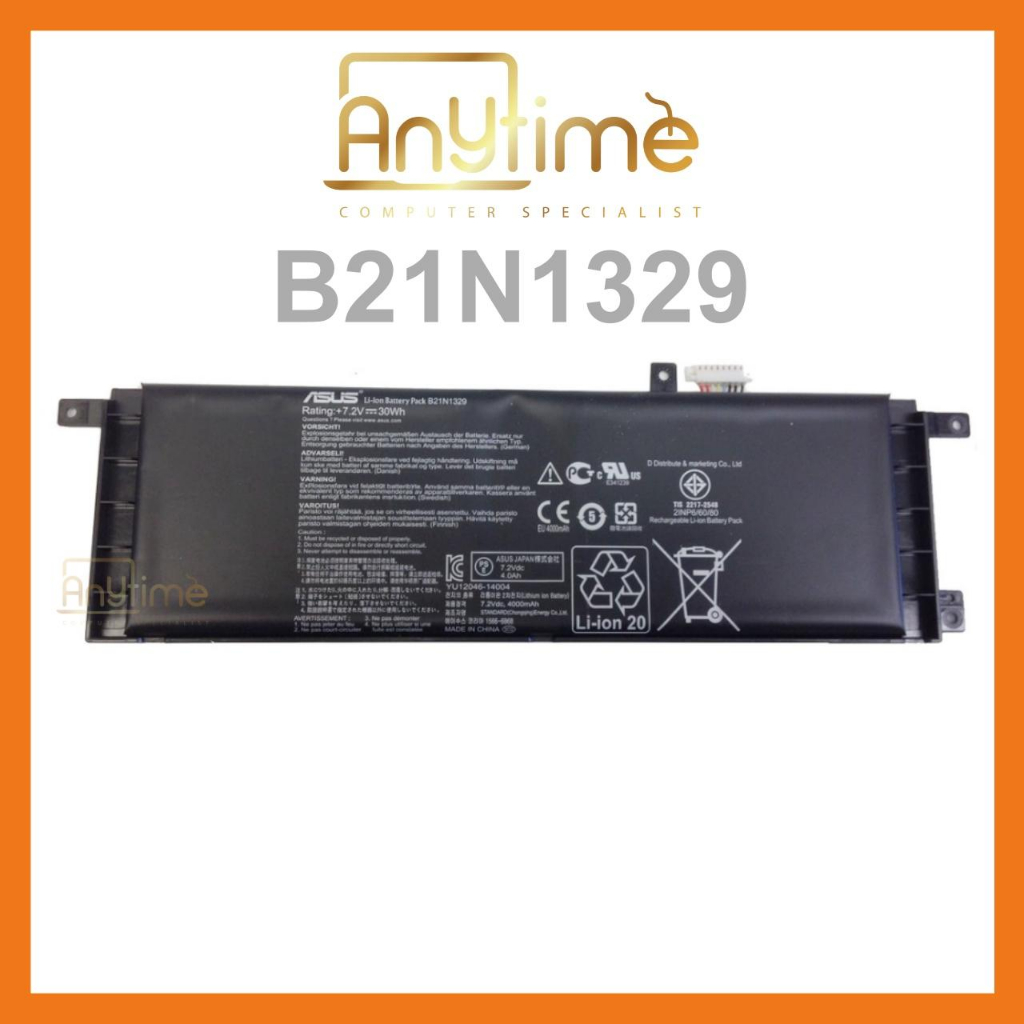 ASUS X553MA X453MA X553M X453M X453 X553 X403 X403MA B21N1329 Laptop ...