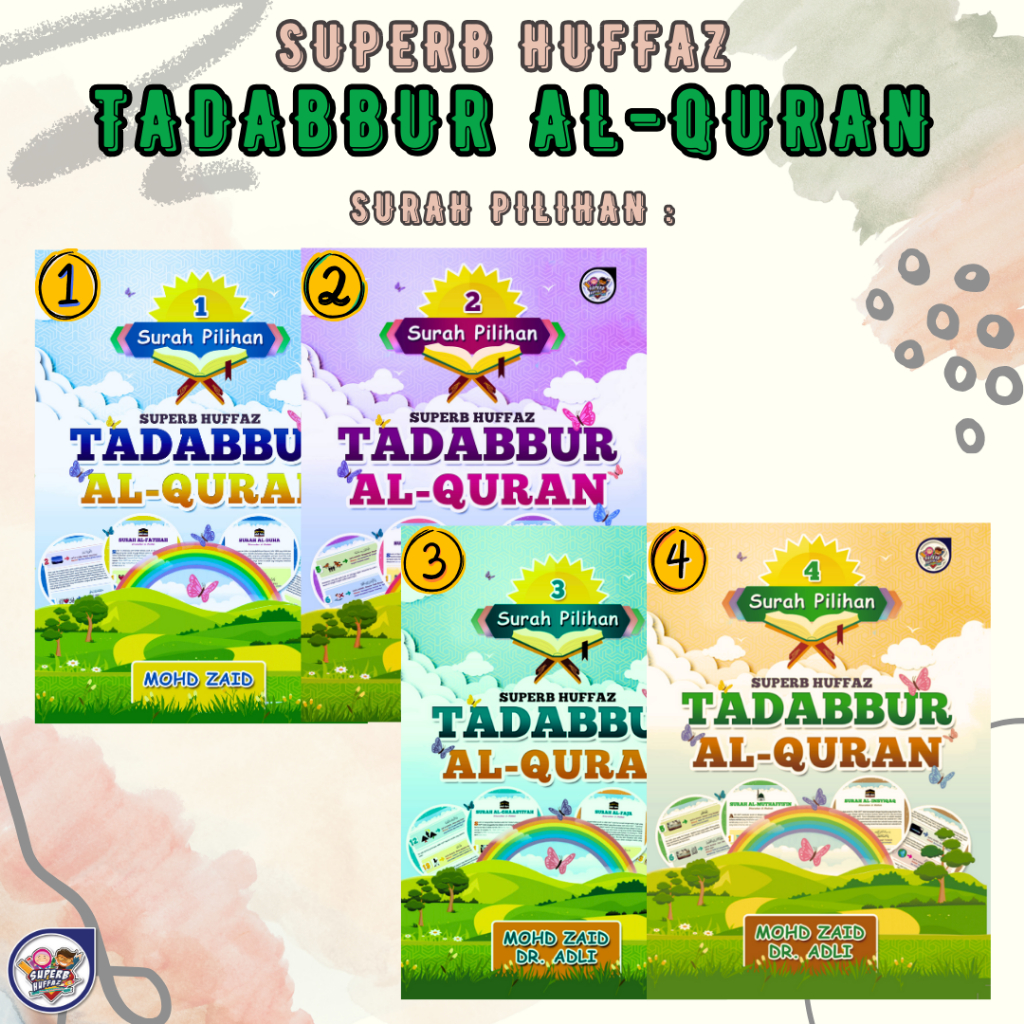 BUKU SUPERB HUFFAZ TADABBUR AL-QURAN - SURAH PILIHAN - (MODUL HAFAZAN ...