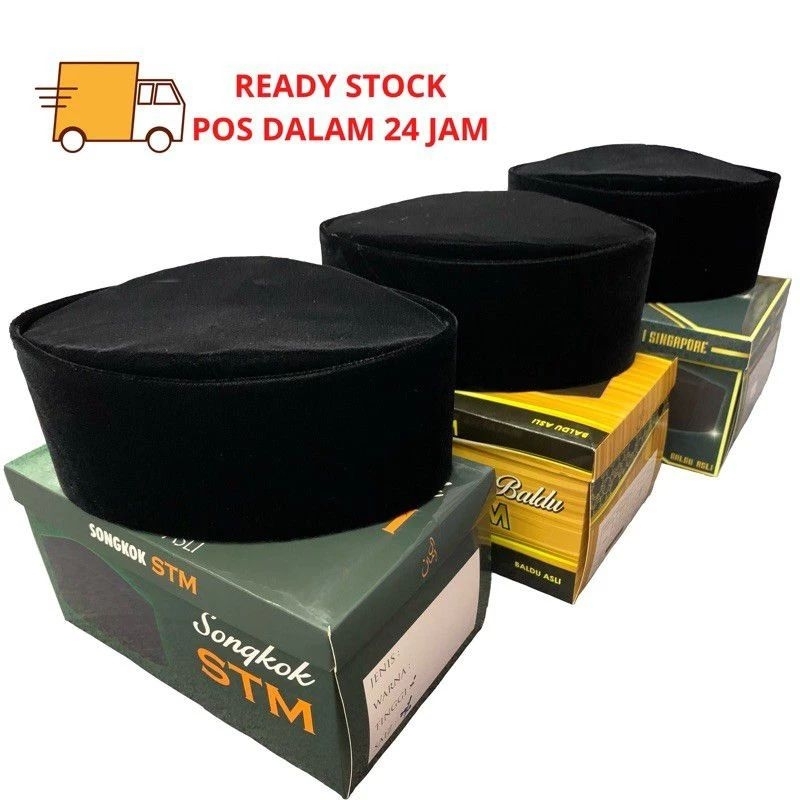 SONGKOK TINGGI BALDU TEBAL 3 CROWN 4 INCHE SONGKOK BALDU ( STM ...