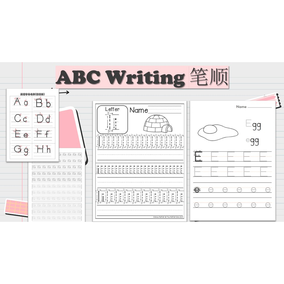 [PRE163] 113 pages ABC Writing Worksheet for Pre-school PDF version ABC ...