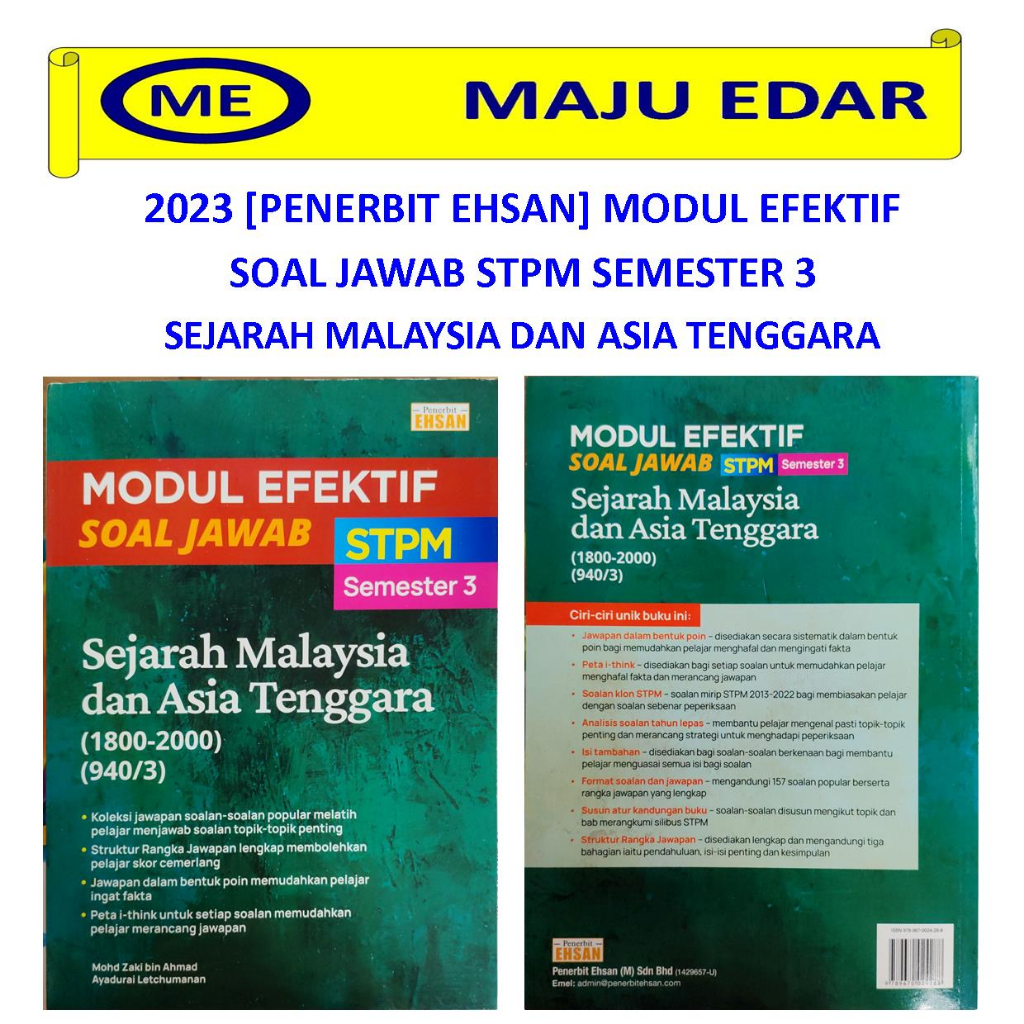 2023 [penerbit Ehsan] Modul Efektif Soal Jawab Stpm Semester 3 Sejarah