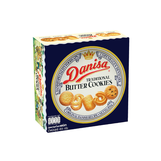 [PREMIUM] DANISA TRADITIONAL DANISH BUTTER COOKIES (162G / 200G / 454G