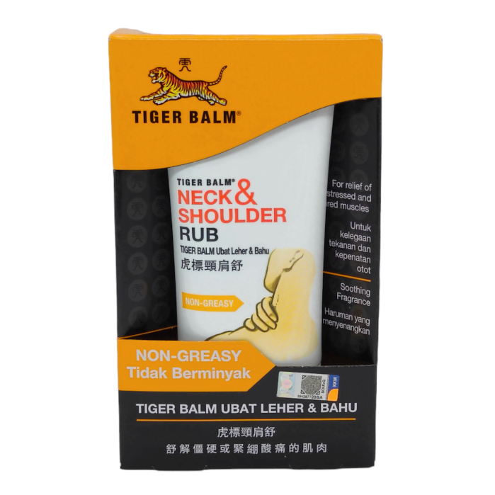 Tiger Balm Neck & Shoulder Rub 50g/ Neck & Shoulder Rub Boost 50g (Pain
