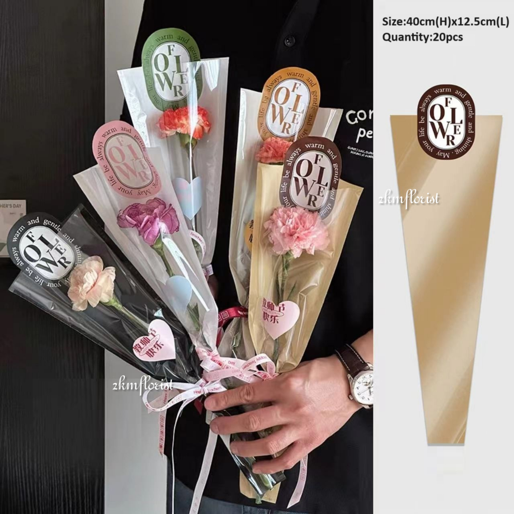 (10/20/50PCS) SINGLE Wrapping Waterproof Flower Paper Bouquet Gift ...