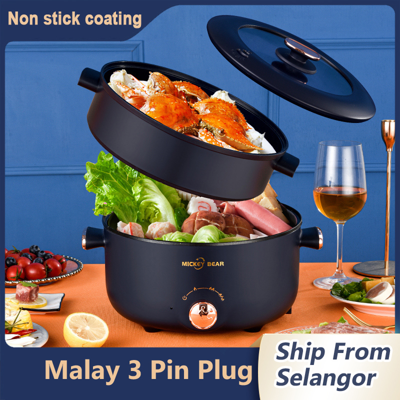 [Ready Stock] 4L Electric Cooker Electric Pot Mini Multi Electric Pot