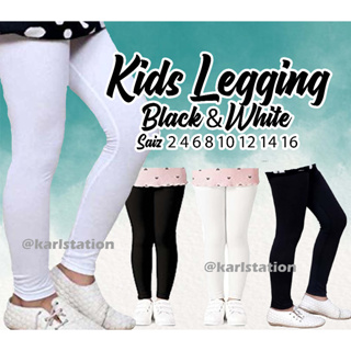 4pcs/set Little Girl's Cropped Leggings, Modal Comfortable Thin Spring &  Summer Sports Pants
