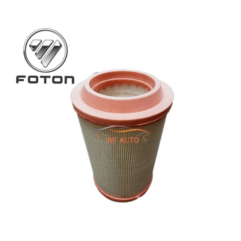 Foton C2/CS2 Air Filter | Shopee Malaysia