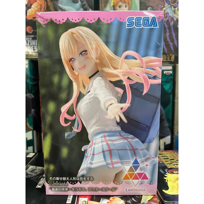 SEGA Luminasta Figure My Dress Up Darling Kitagawa Marin Sparkling ...