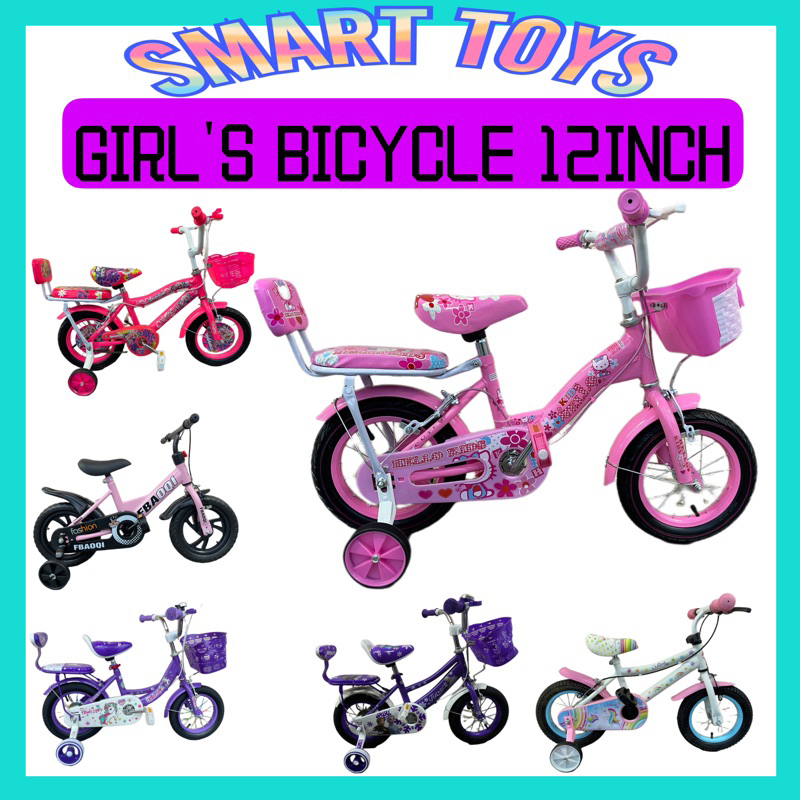 （90%SIAP PASANG）PRIMIUM HELLO KITTY Basikal Budak / 12" Inch Bicycle ...