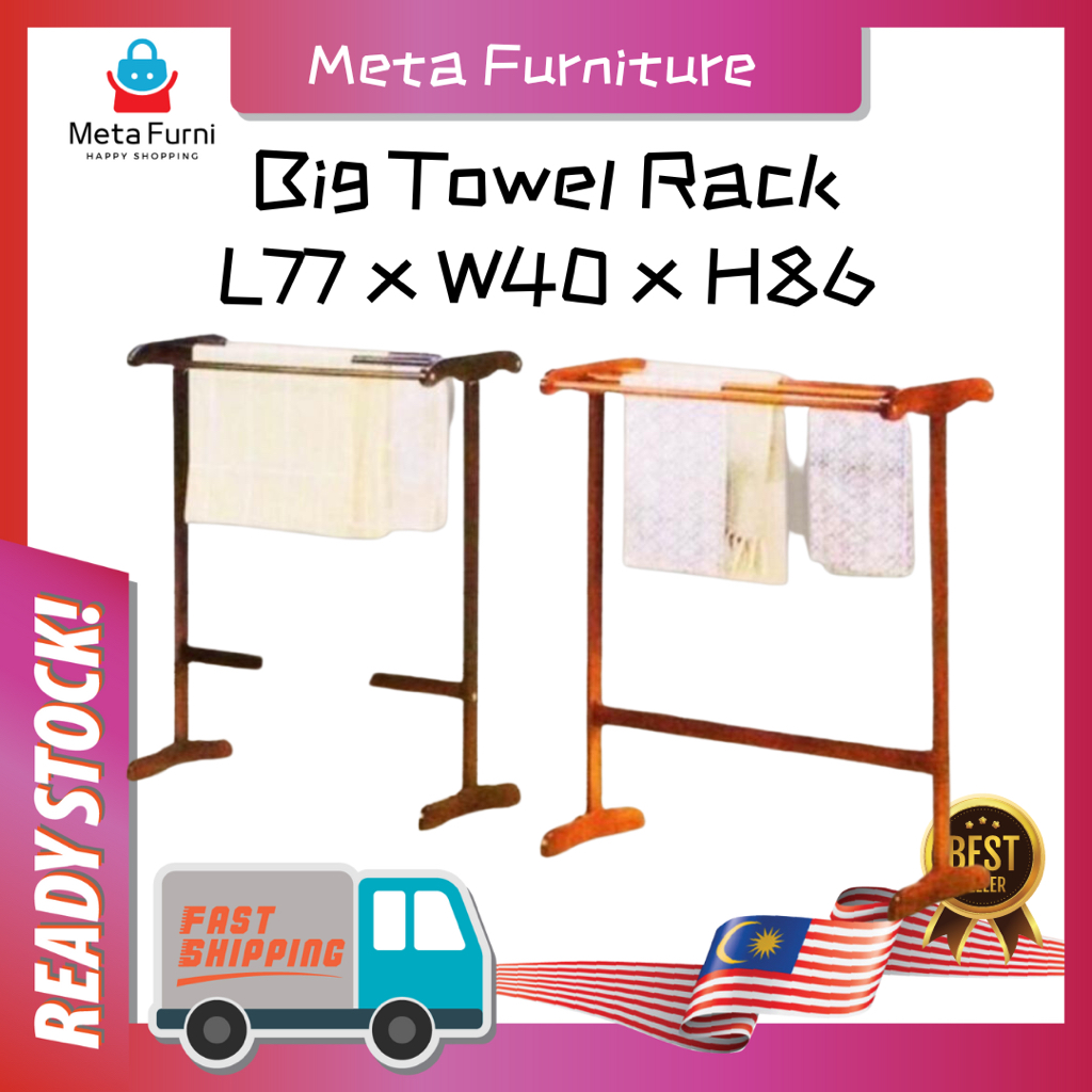 MetaFurni - Solid Wooden Towel Rack / Towel Hanger Rack / Penyidai Baju ...