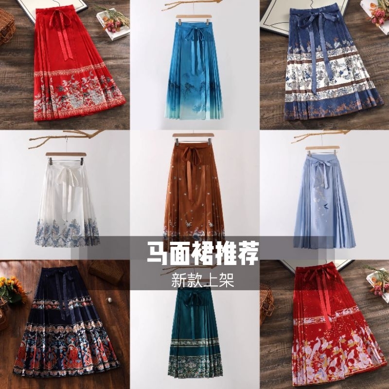 traditional Chinese sytle horse face skirt hanfu马面裙传统服装汉服中国风新中式长裙hanfu ...