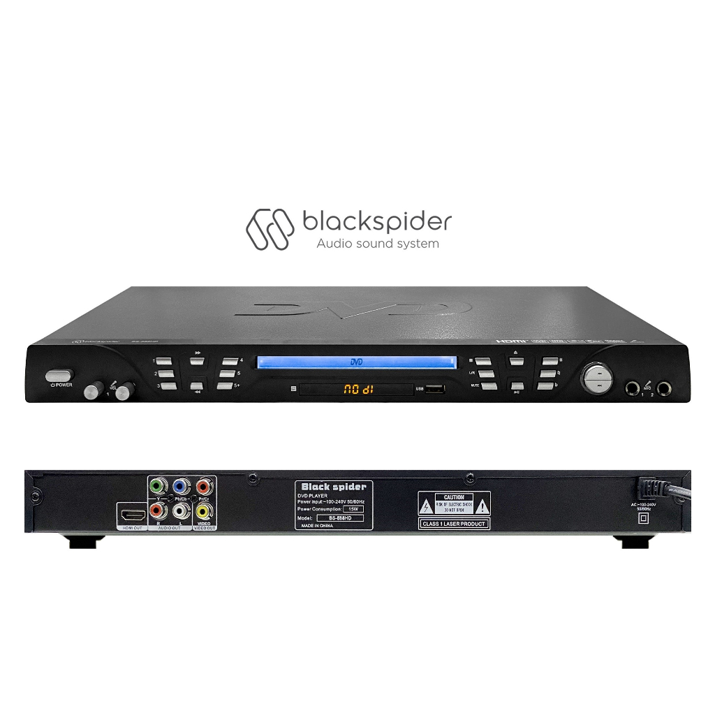 Black Spider BS888HD HDMI/AV DVD Player with Key control, HDMI, Mic