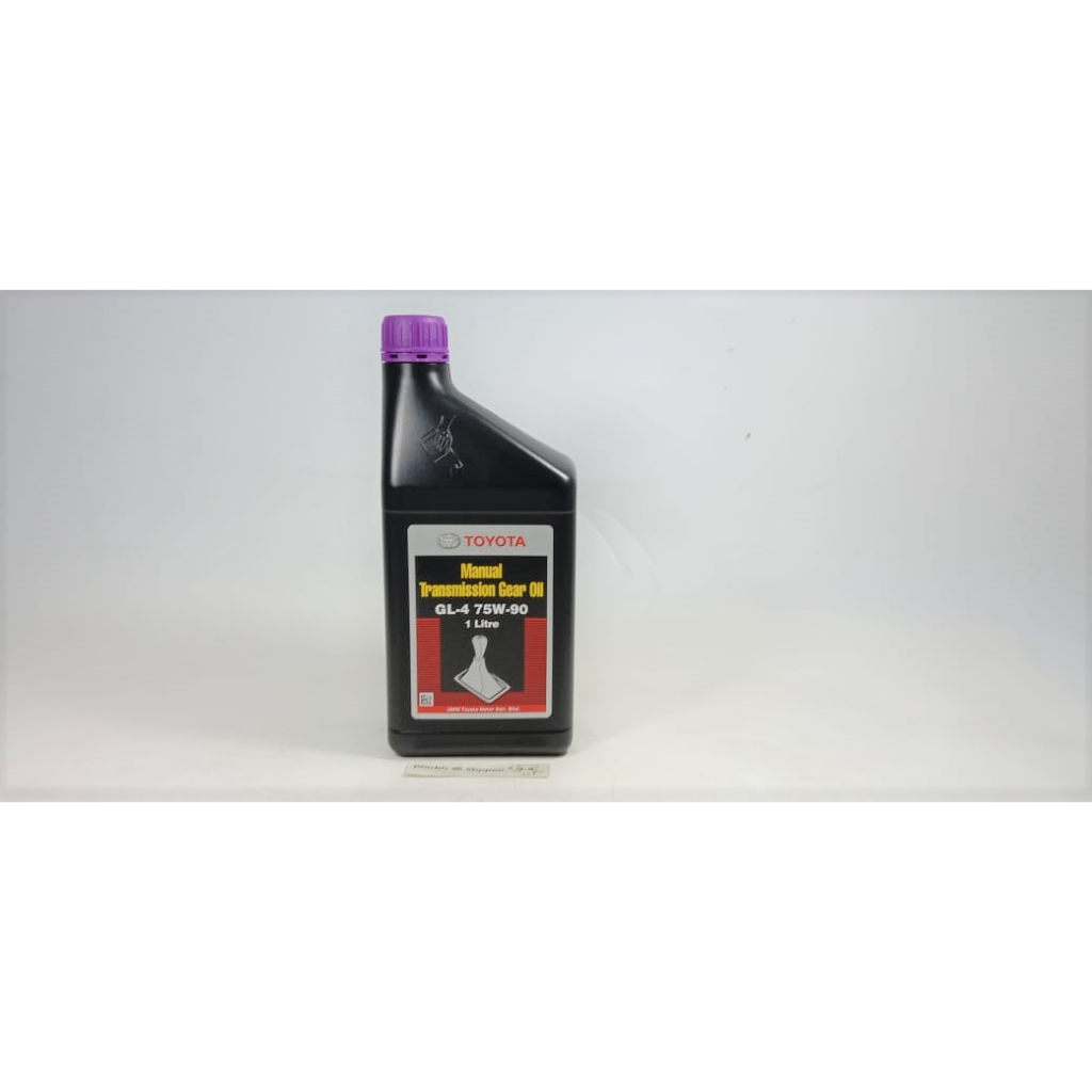 TOYOTA GEAR OIL MANUAL GEAR SAE 75W90 1 LITER | Shopee Malaysia